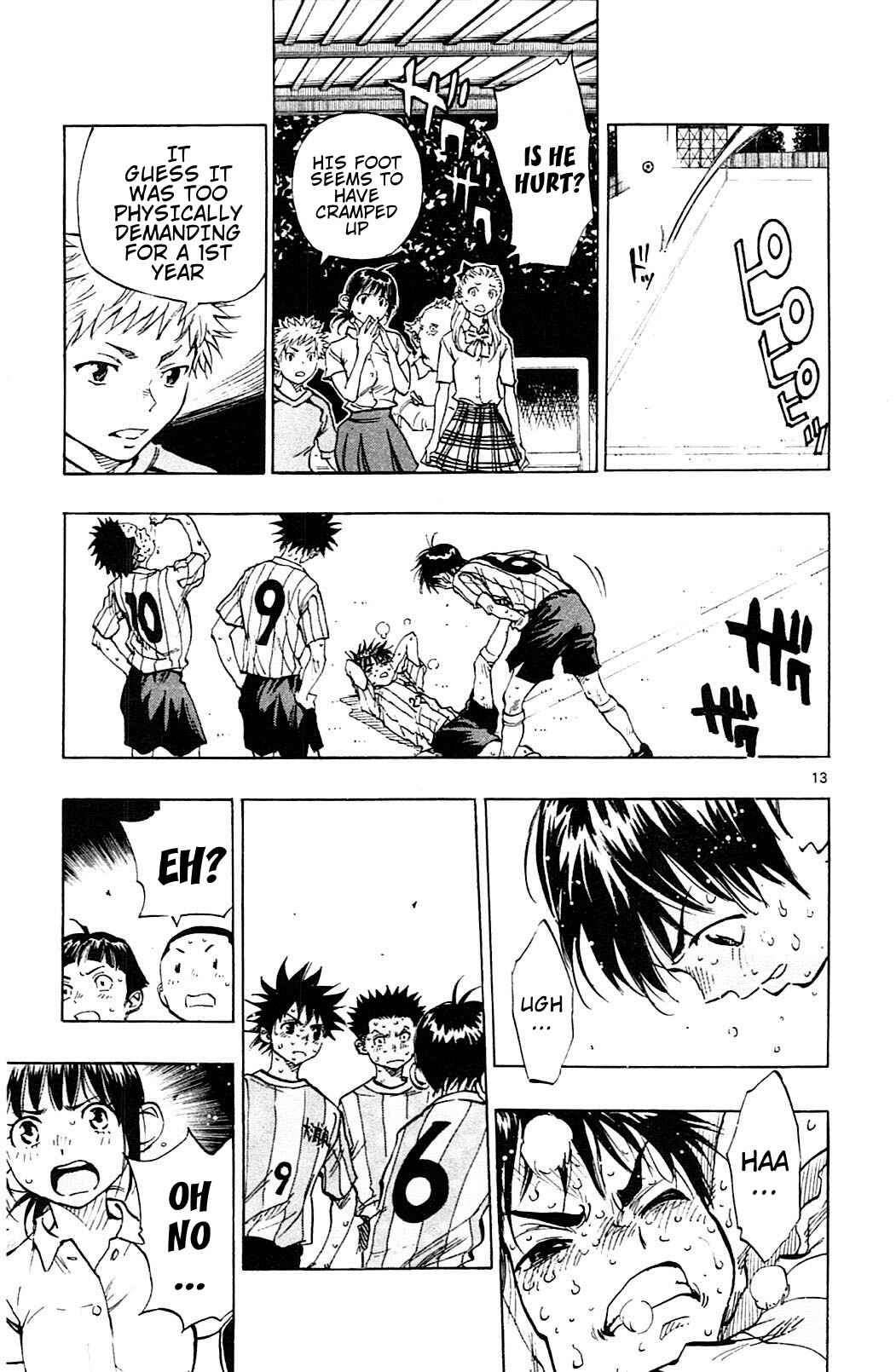 Chapter 71 - Page 14