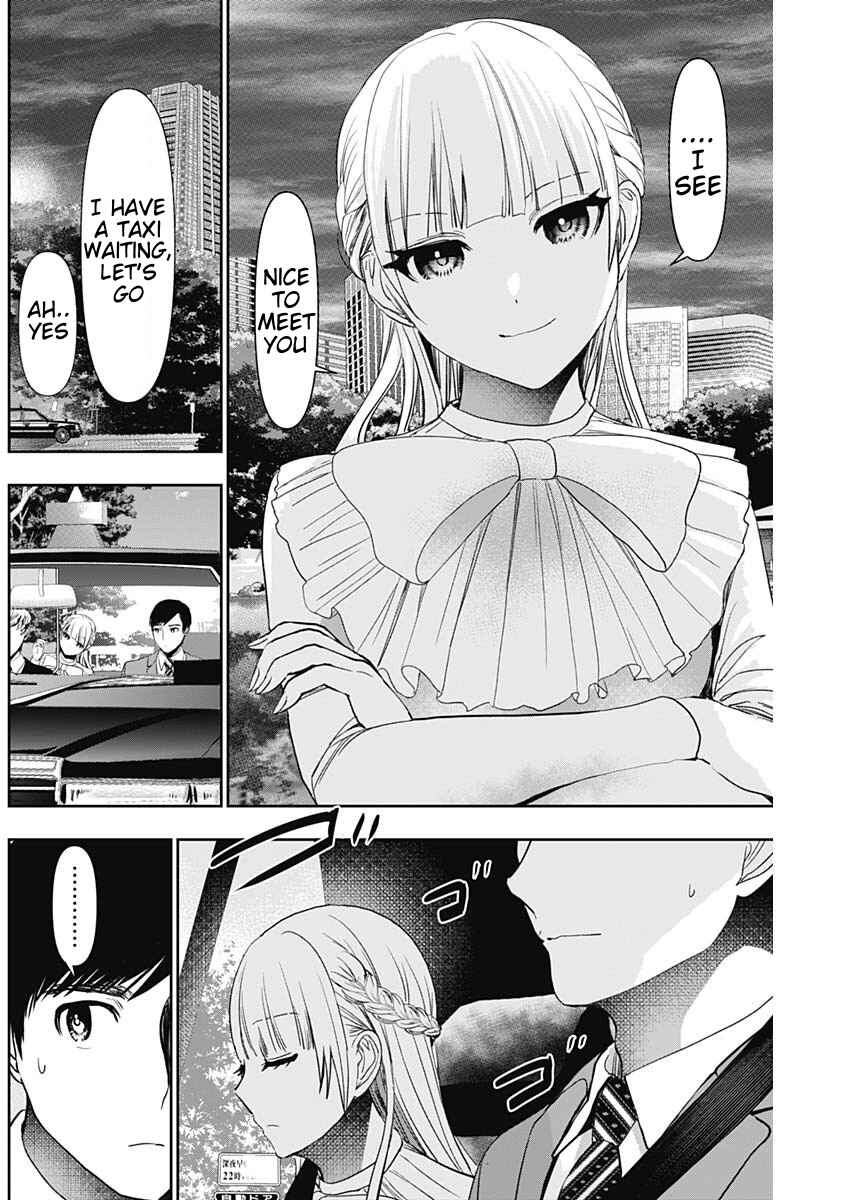 Chapter 94 - Page 4