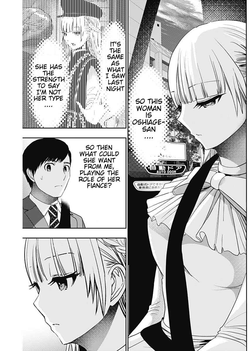 Chapter 94 - Page 5