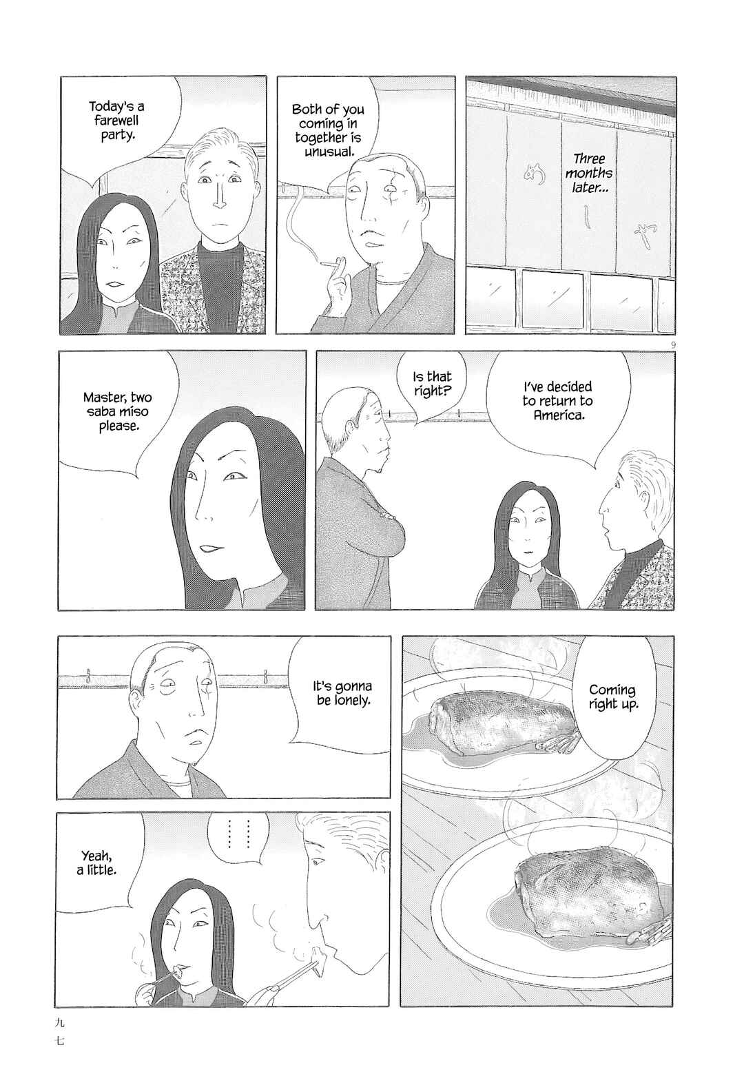 Chapter 80 - Page 10