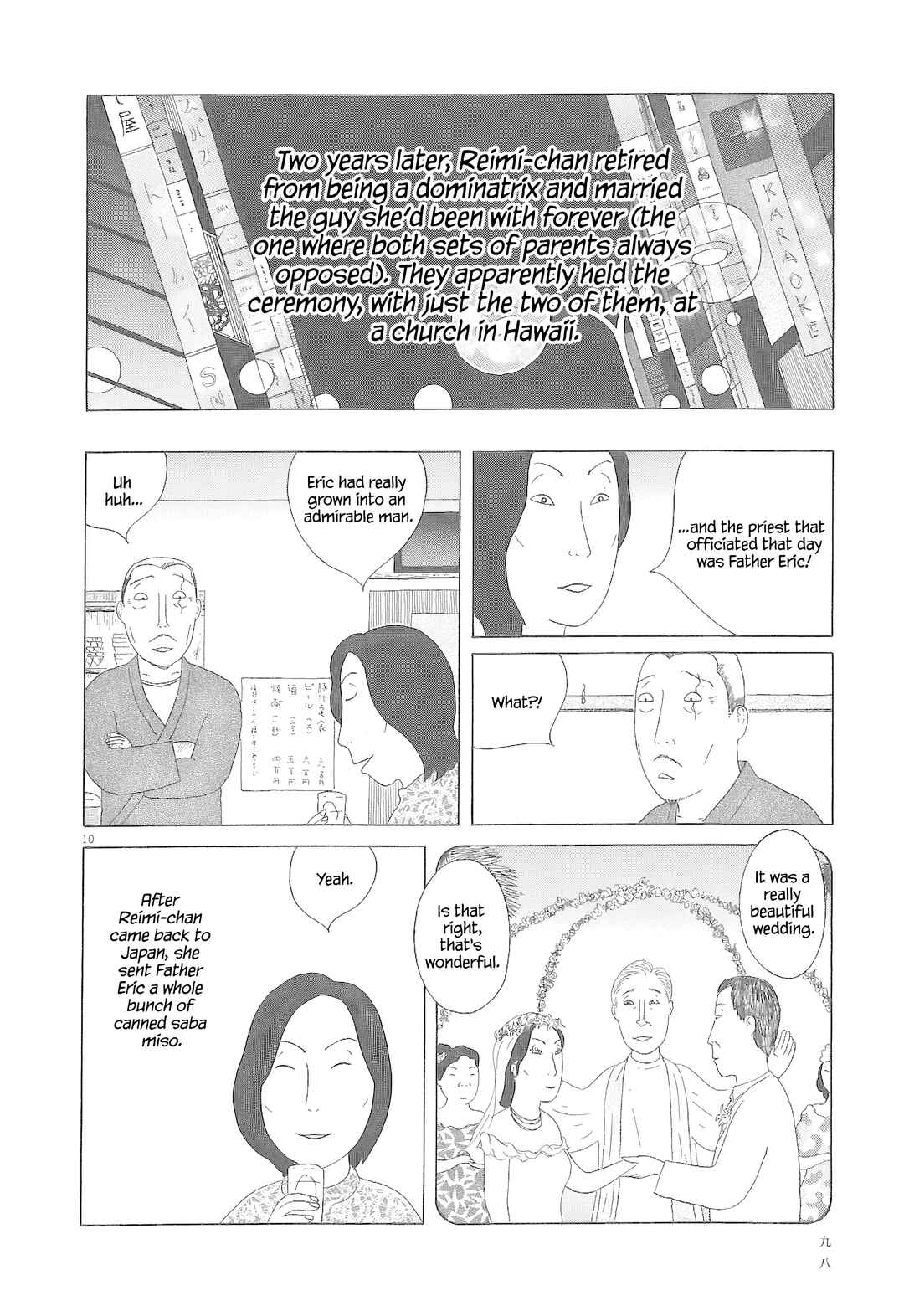 Chapter 80 - Page 11