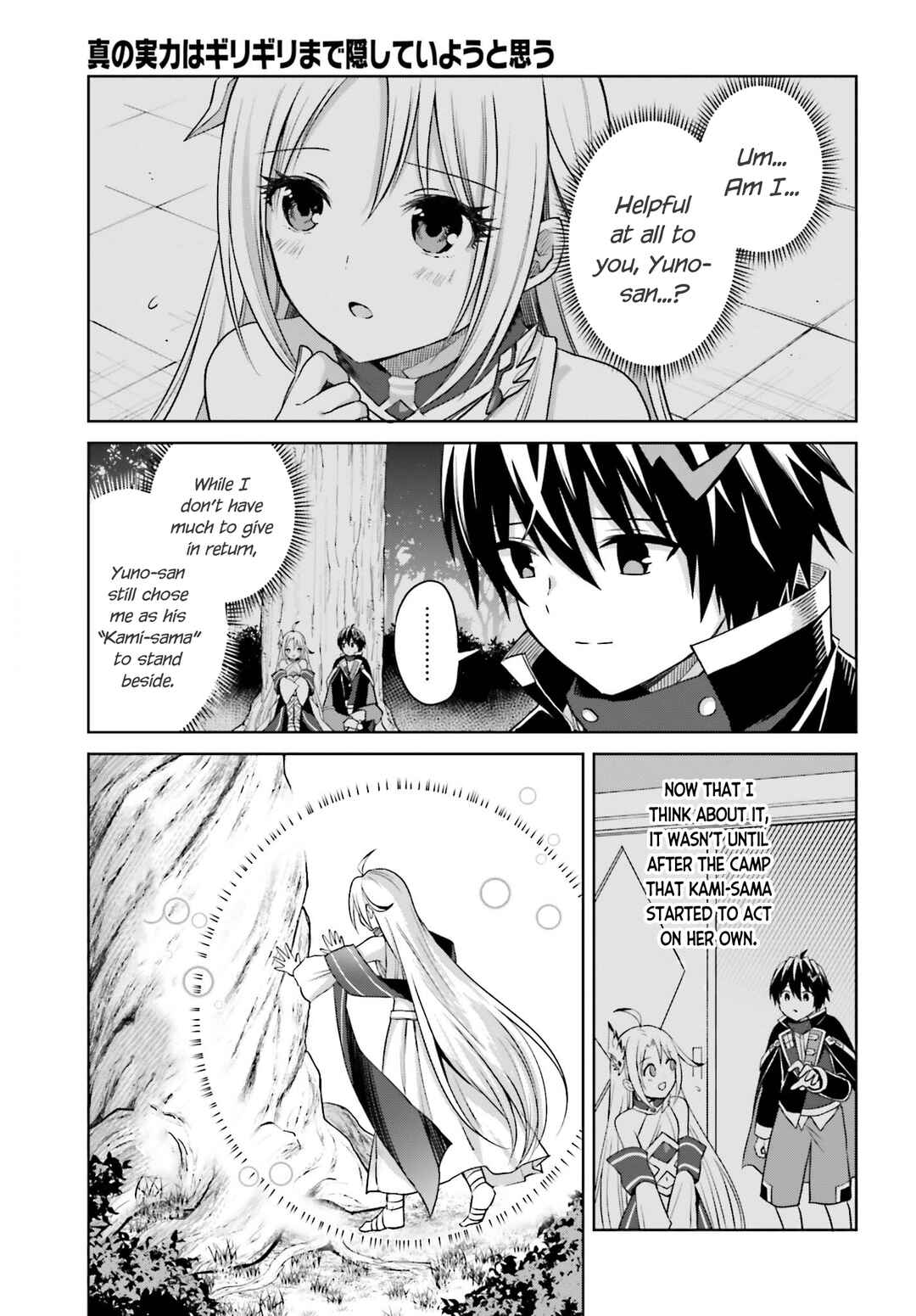 Chapter 28 - Page 15