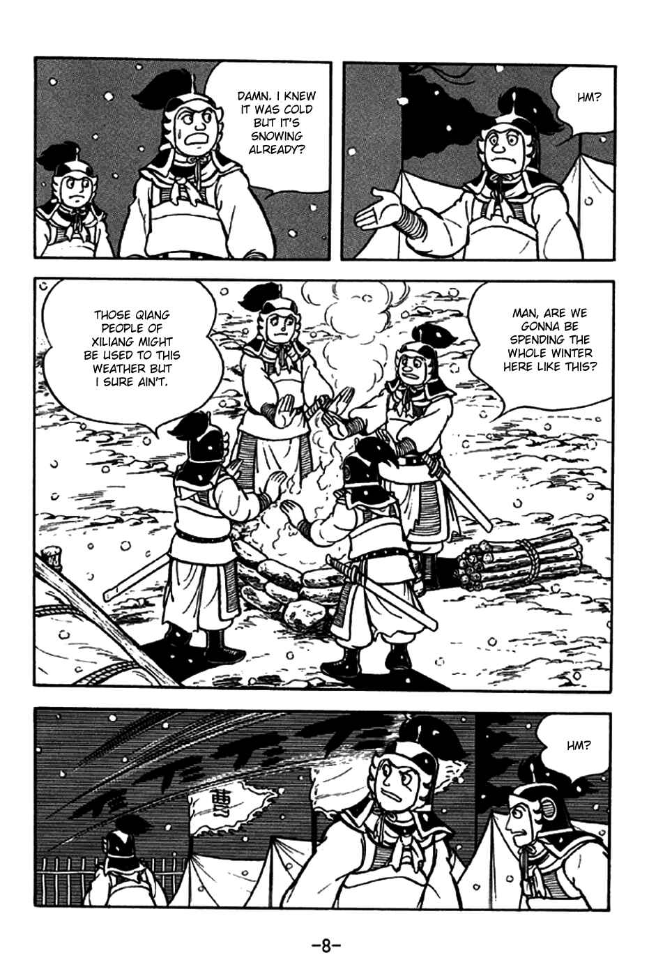 Chapter 193 - Page 11