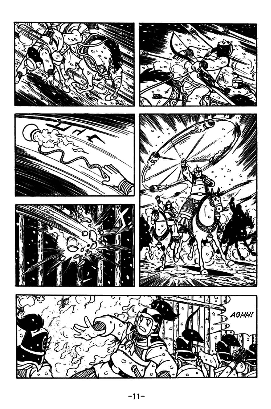 Chapter 193 - Page 14