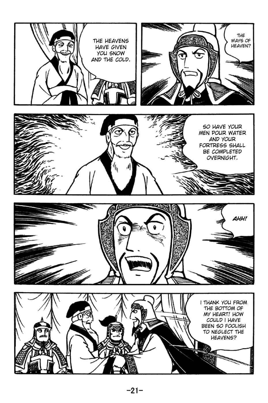 Chapter 193 - Page 24