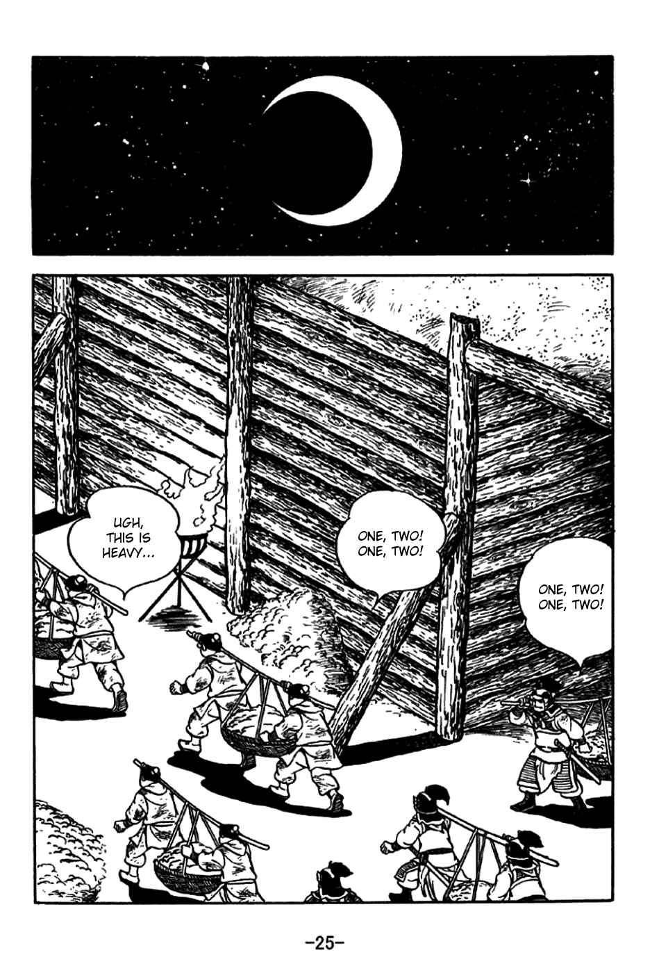 Chapter 193 - Page 28