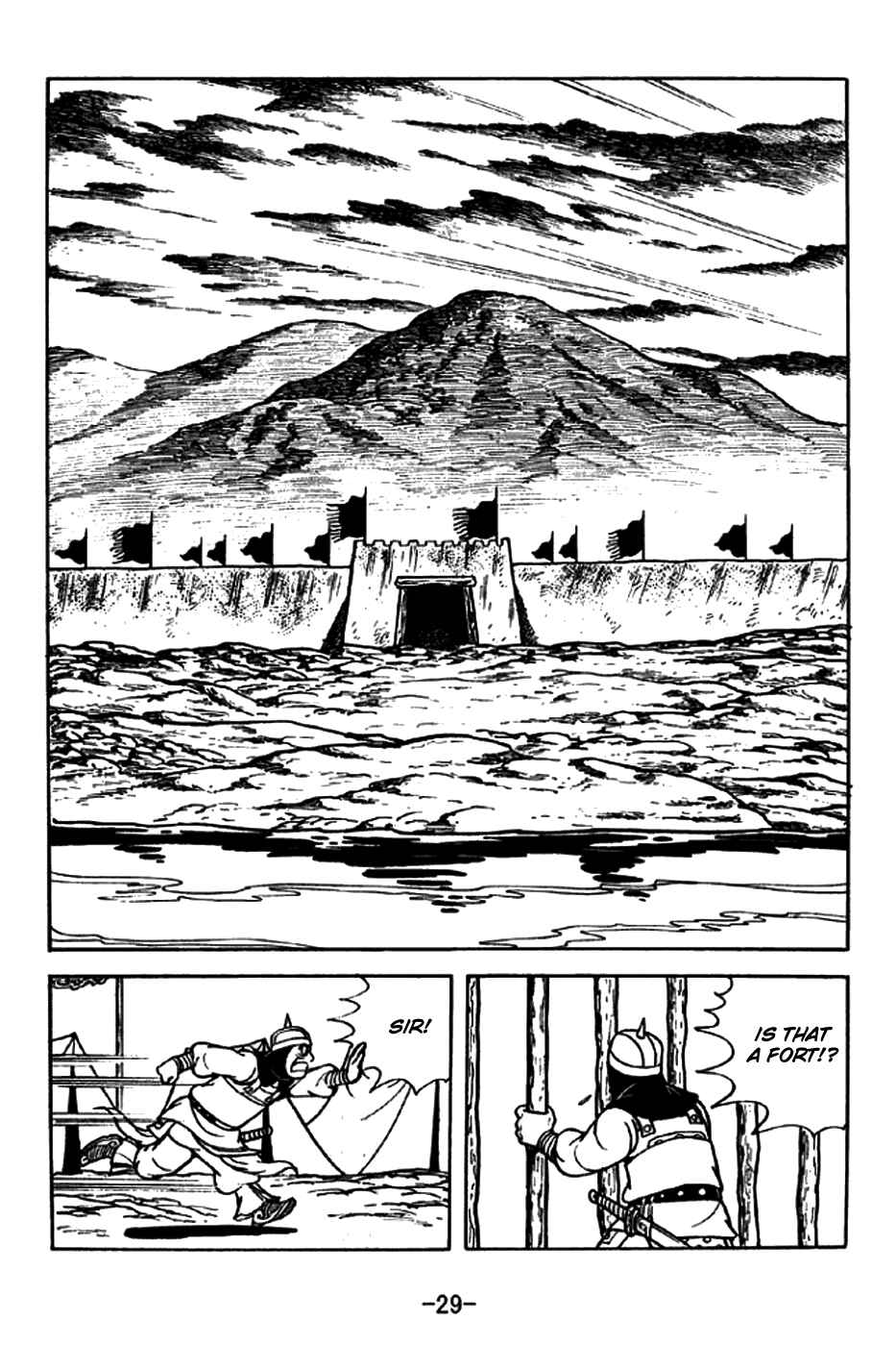 Chapter 193 - Page 32