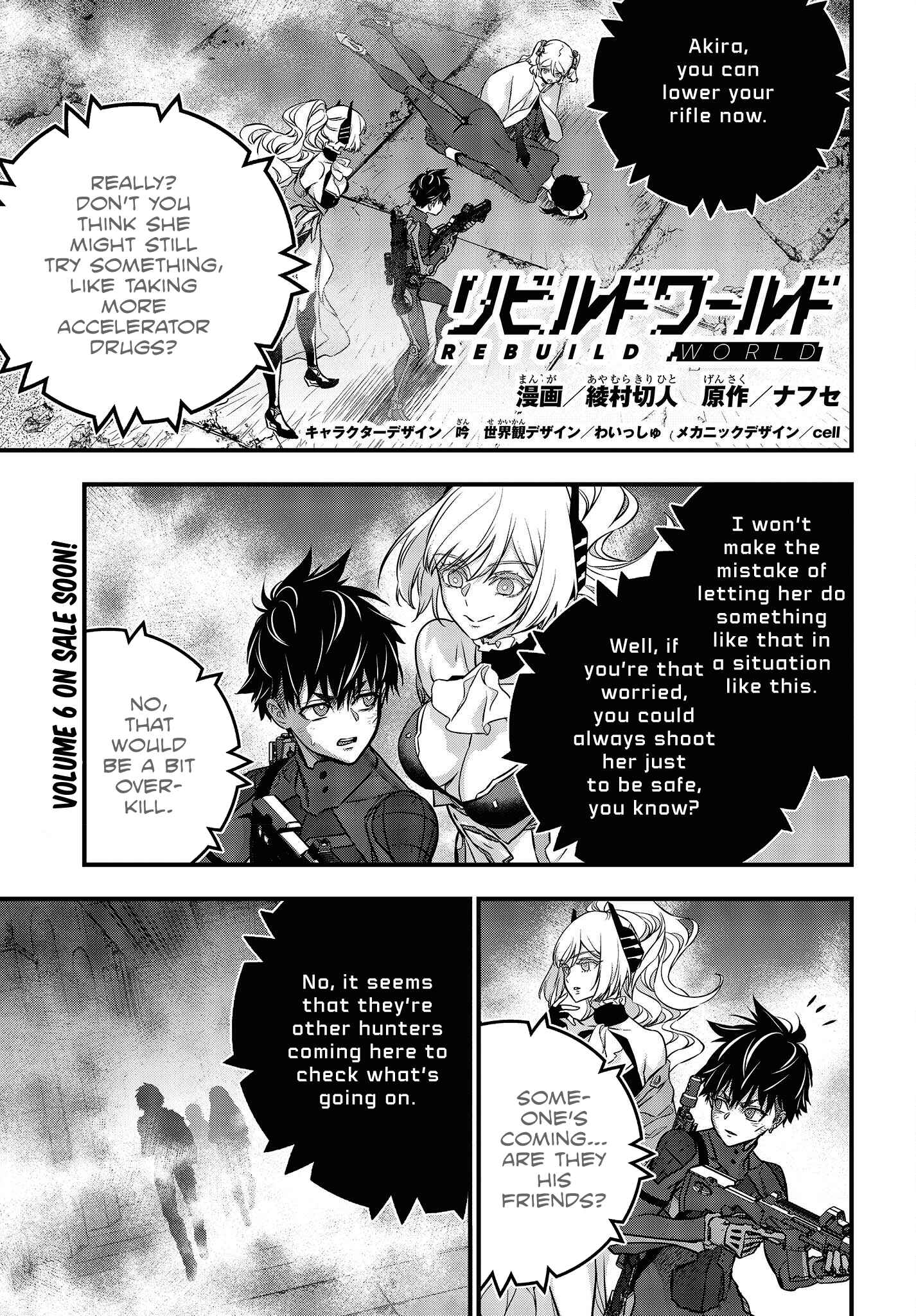 Chapter 32 - Page 2
