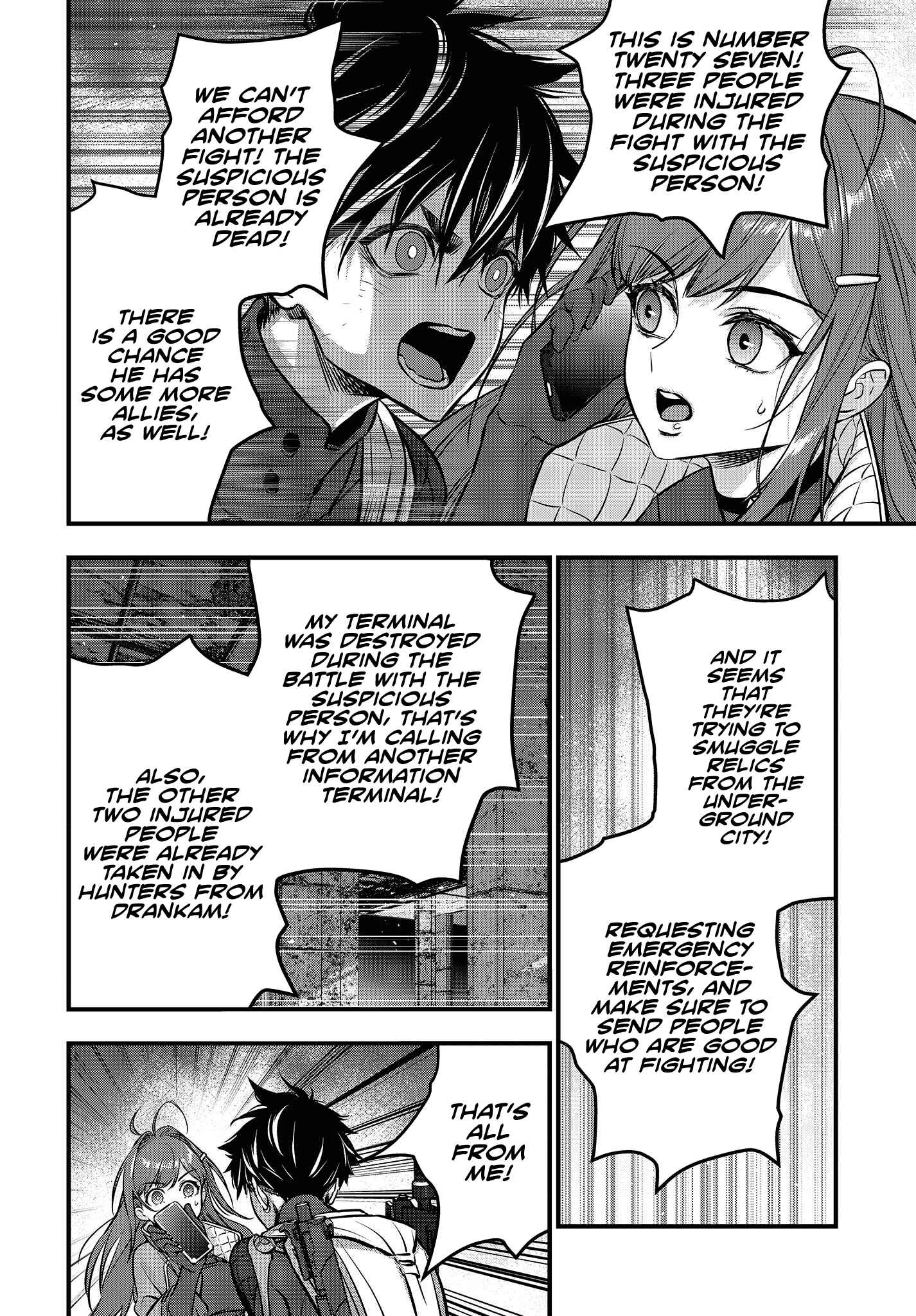 Chapter 32 - Page 23