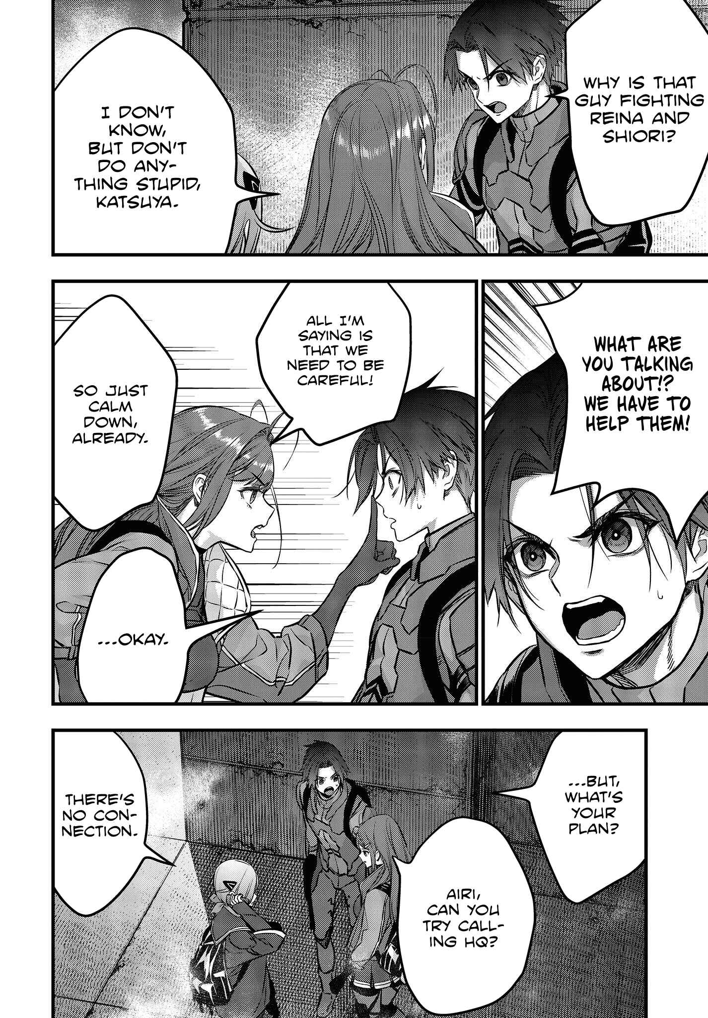 Chapter 32 - Page 5