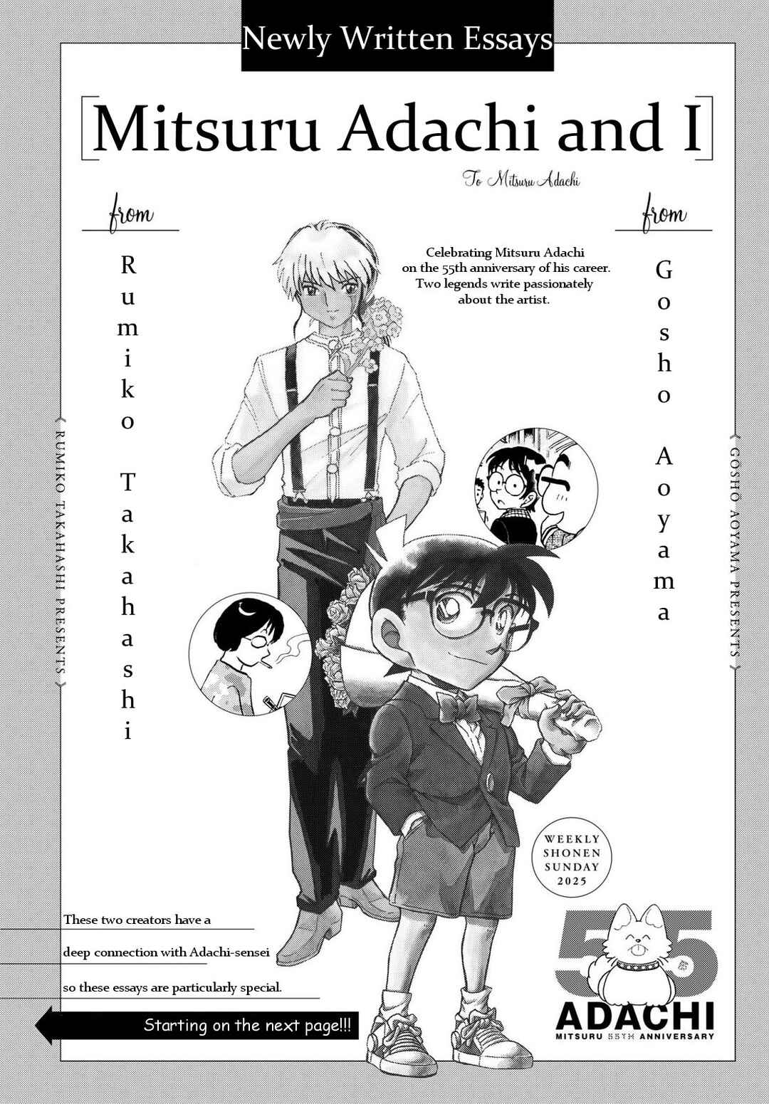 Chapter ? - Page 1