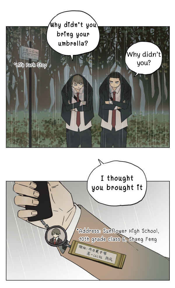 Chapter 98 - Page 43