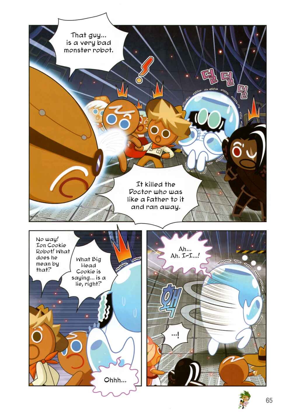 Chapter 185 - Page 11