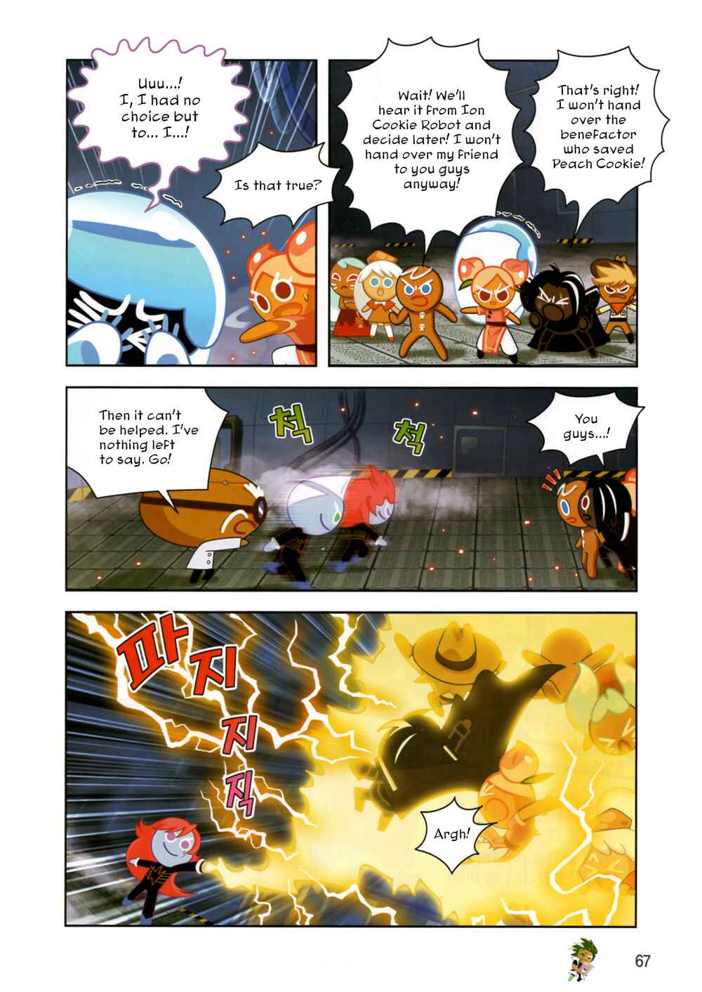 Chapter 185 - Page 13