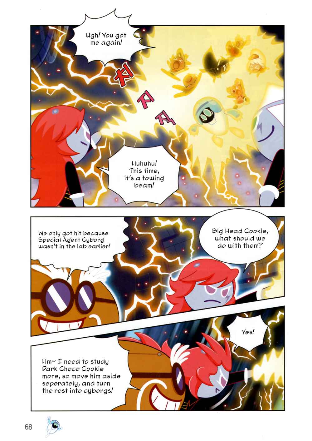 Chapter 185 - Page 14