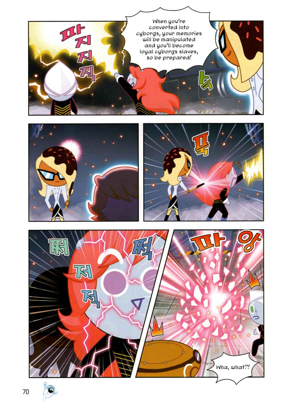 Chapter 185 - Page 16