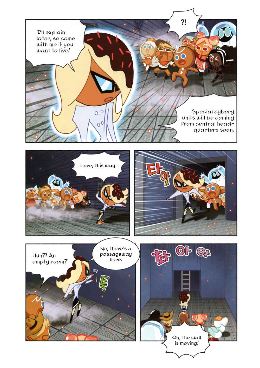 Chapter 185 - Page 19