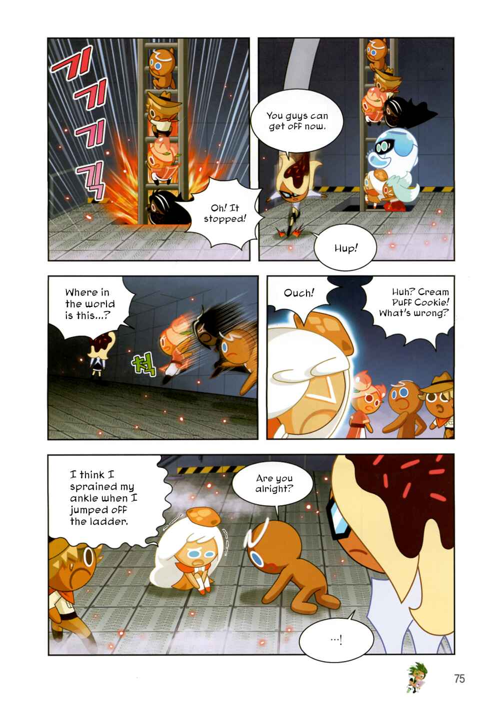 Chapter 185 - Page 21