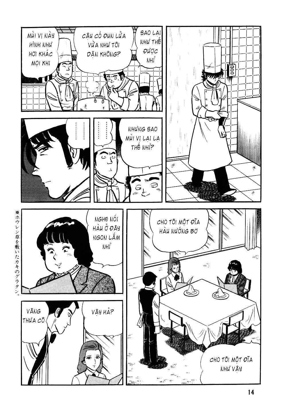 Chapter 25 - Page 13