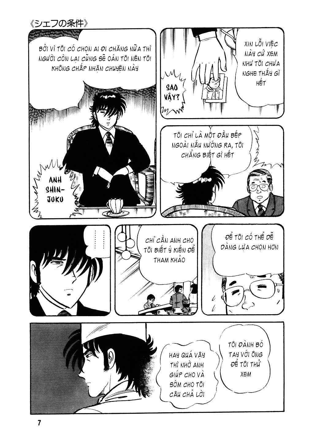 Chapter 25 - Page 6