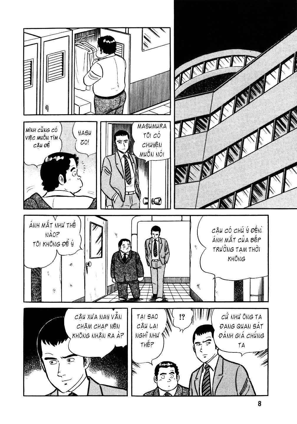 Chapter 25 - Page 7