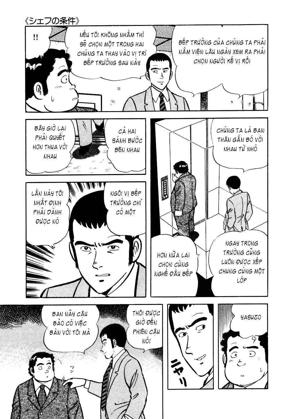 Chapter 25 - Page 8