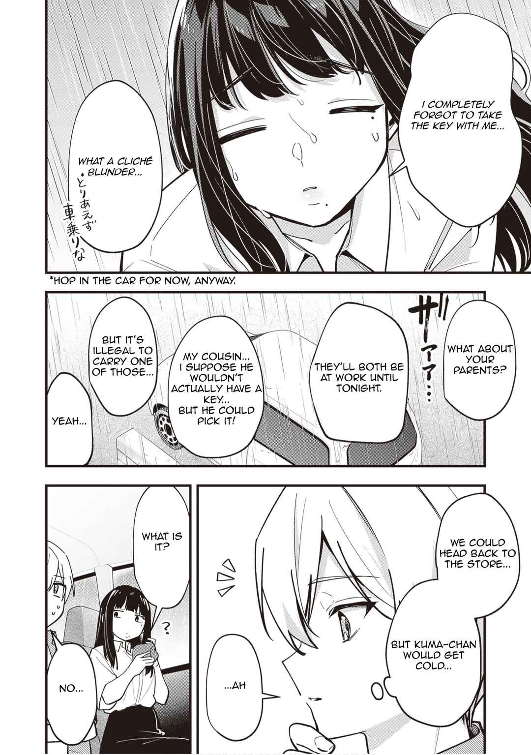 Chapter 44 - Page 6