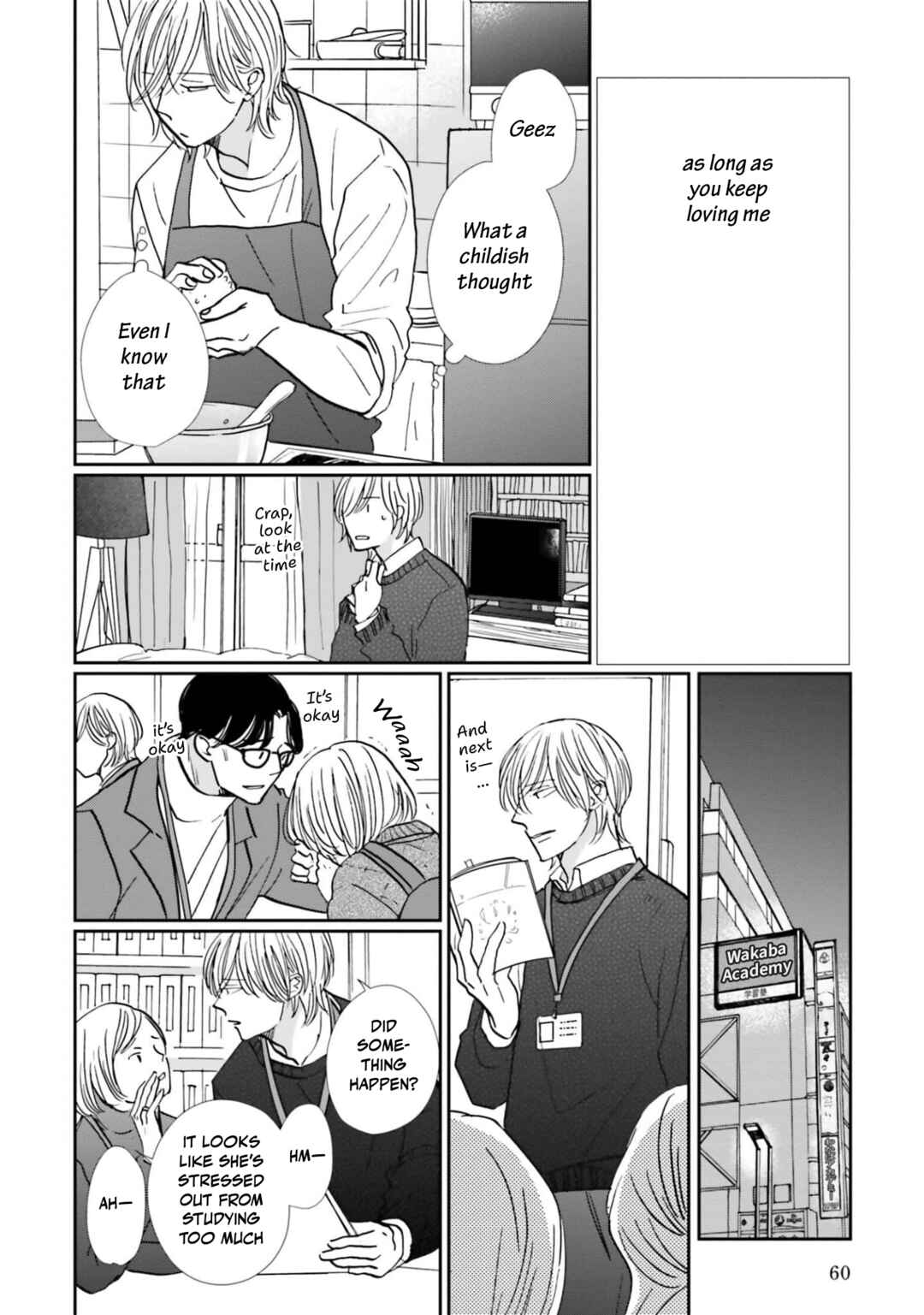 Chapter 17 - Page 24
