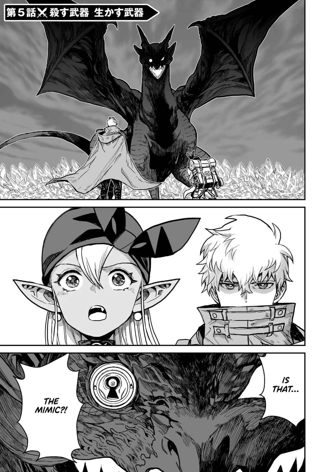 Chapter 5 - Page 1