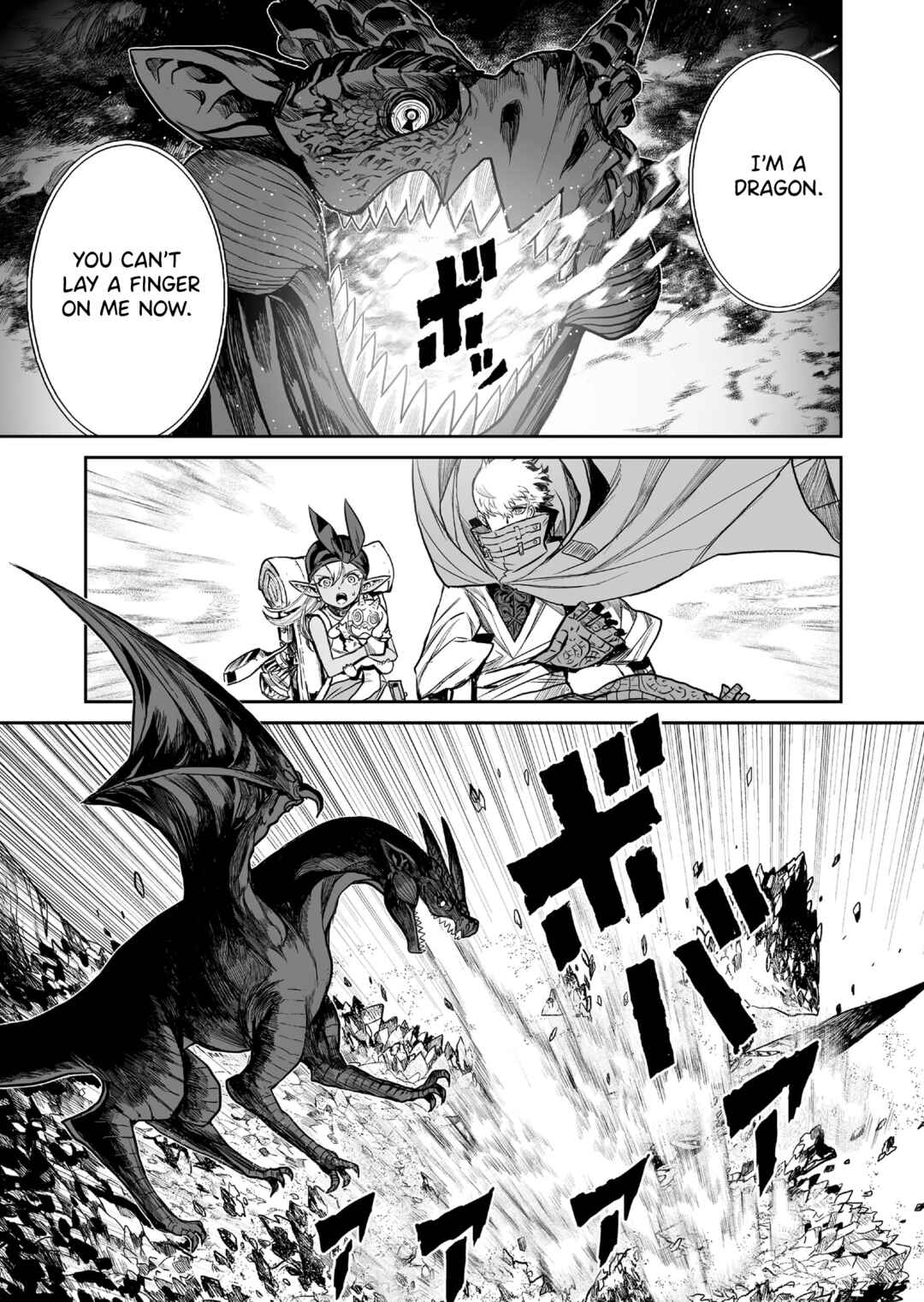Chapter 5 - Page 5