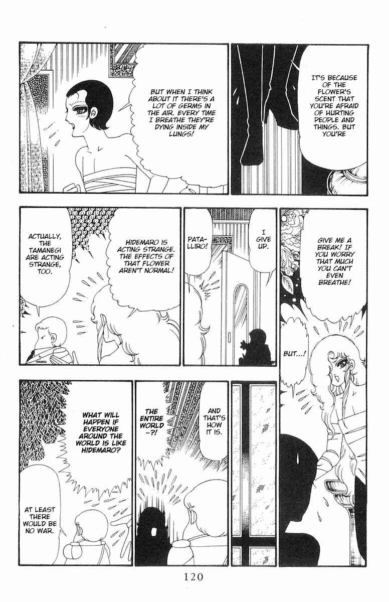Chapter 103 - Page 25