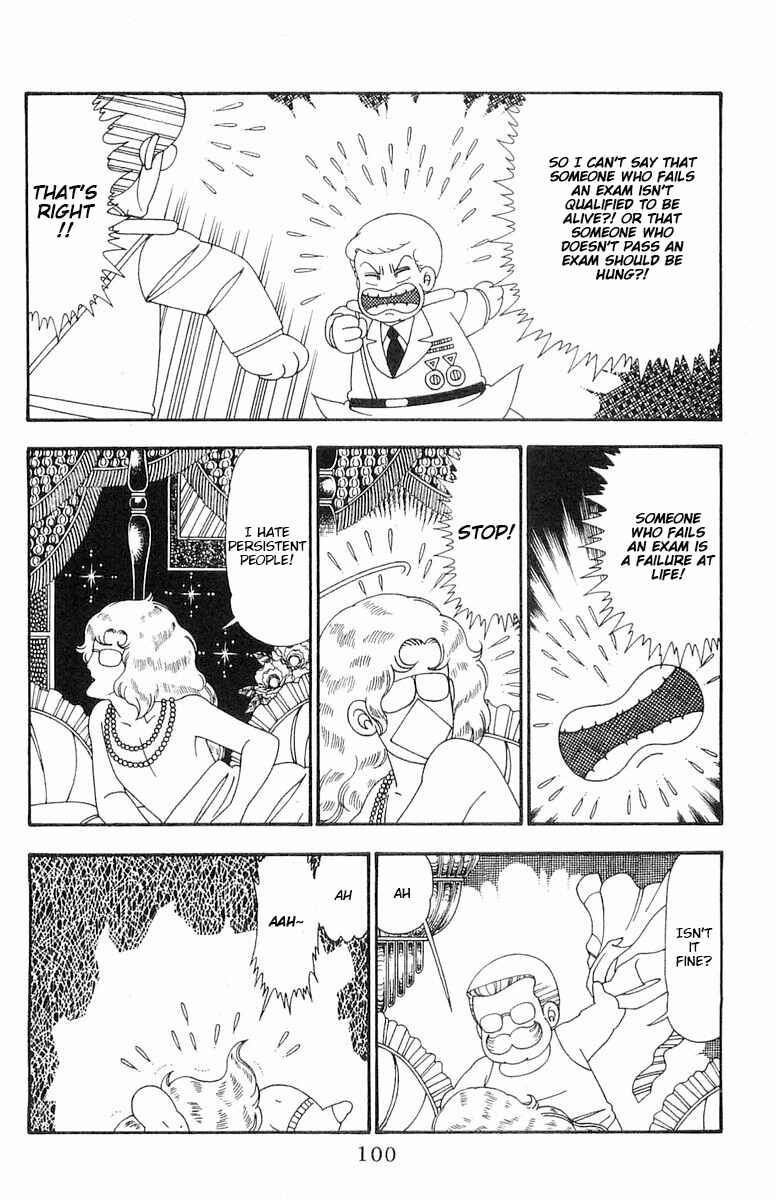 Chapter 103 - Page 5