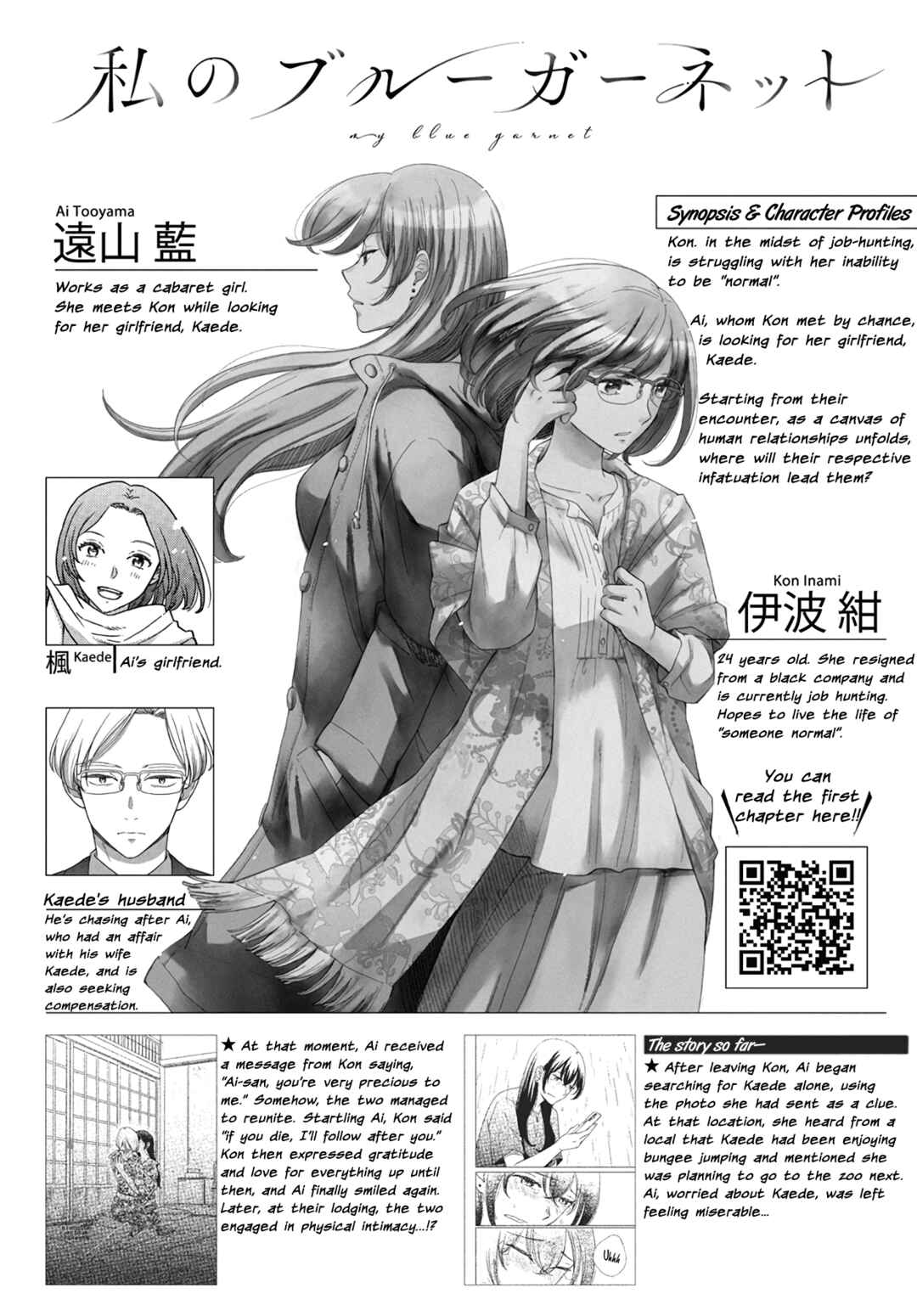 Chapter 9 - Page 1