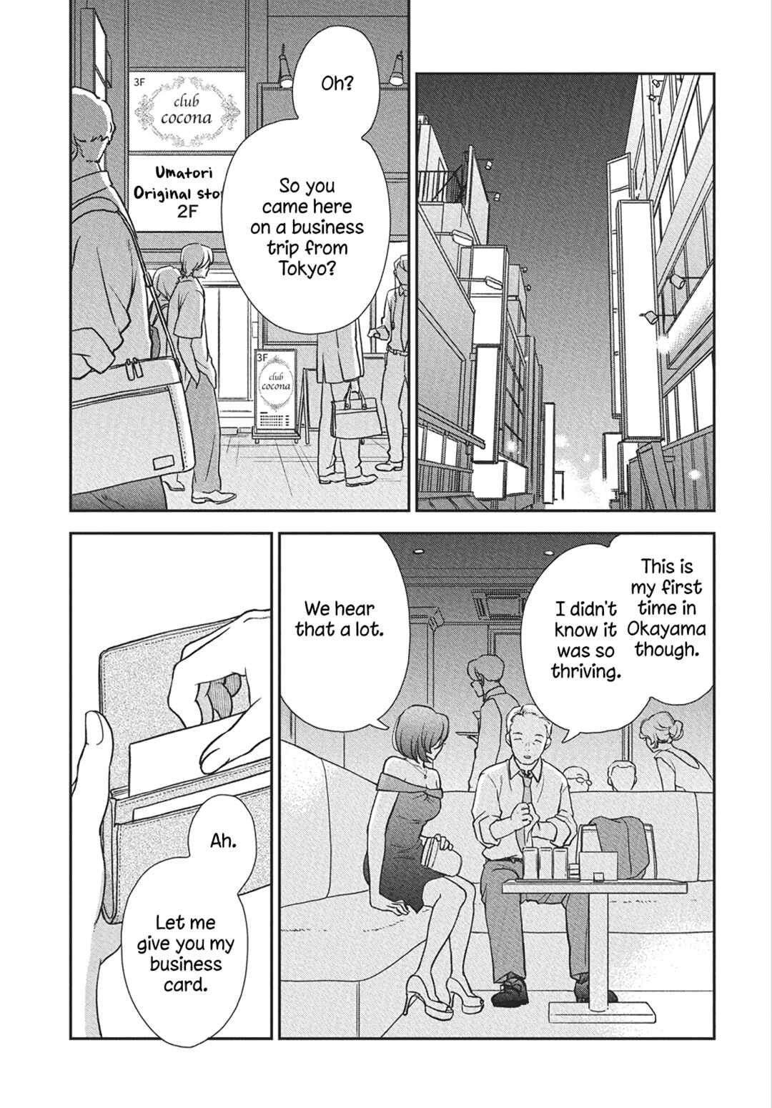 Chapter 9 - Page 40