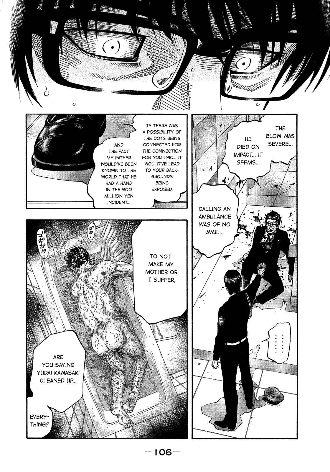 Chapter 176 - Page 12
