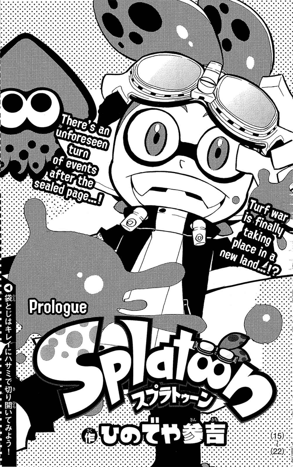 Chapter 65.6 - Page 1