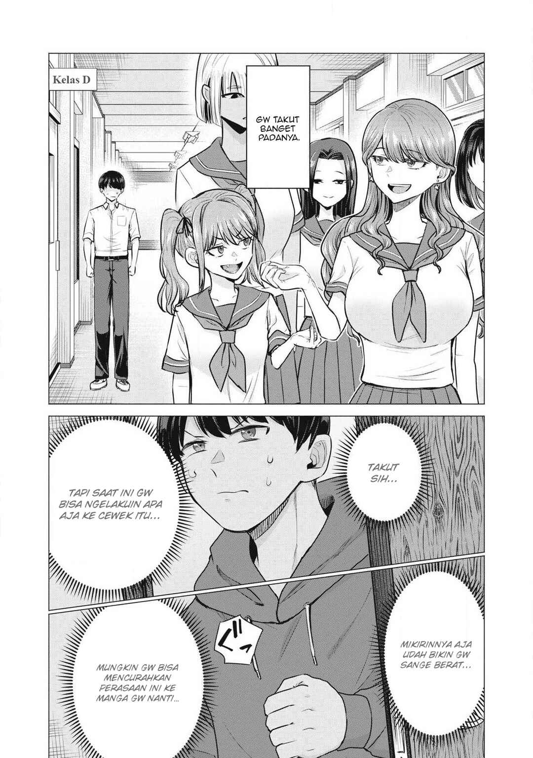 Chapter 1 - Page 12