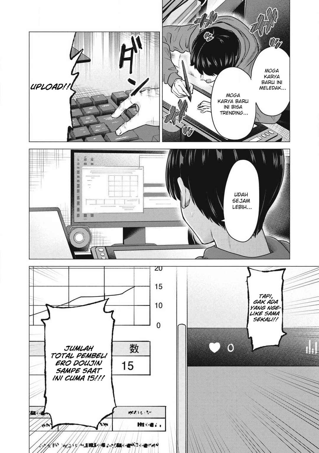 Chapter 1 - Page 3