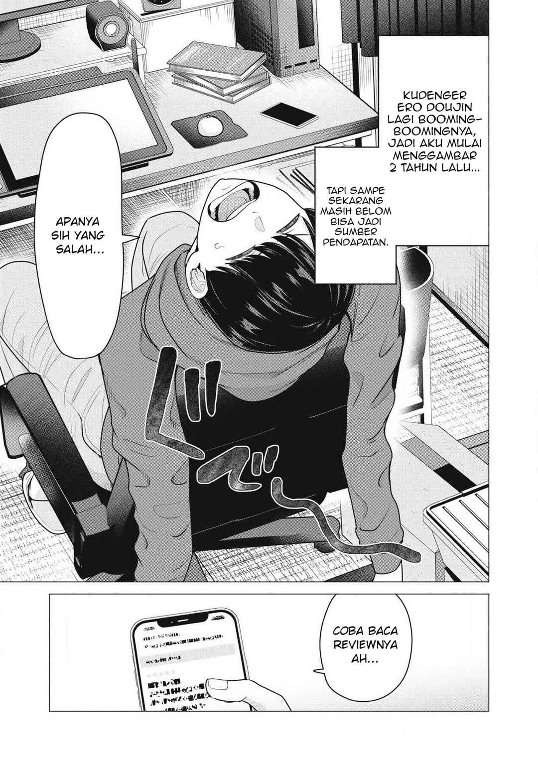 Chapter 1 - Page 4