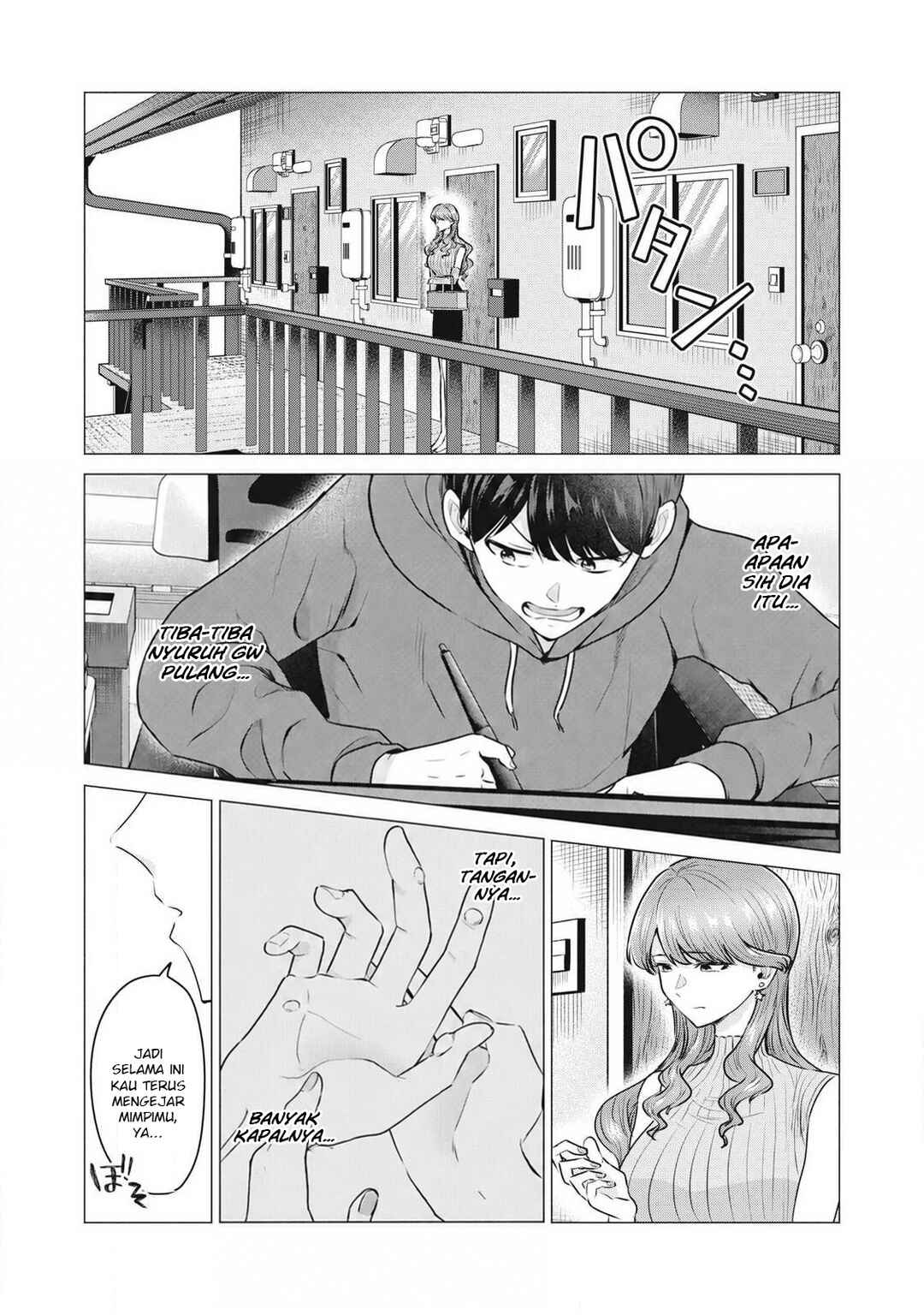 Chapter 1 - Page 48