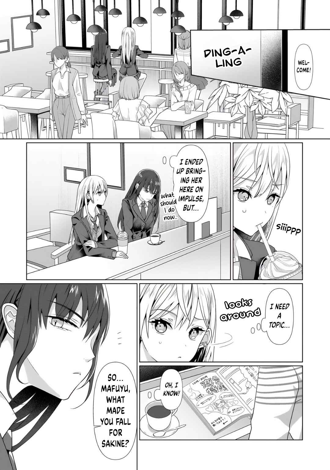 Chapter 3.2 - Page 1
