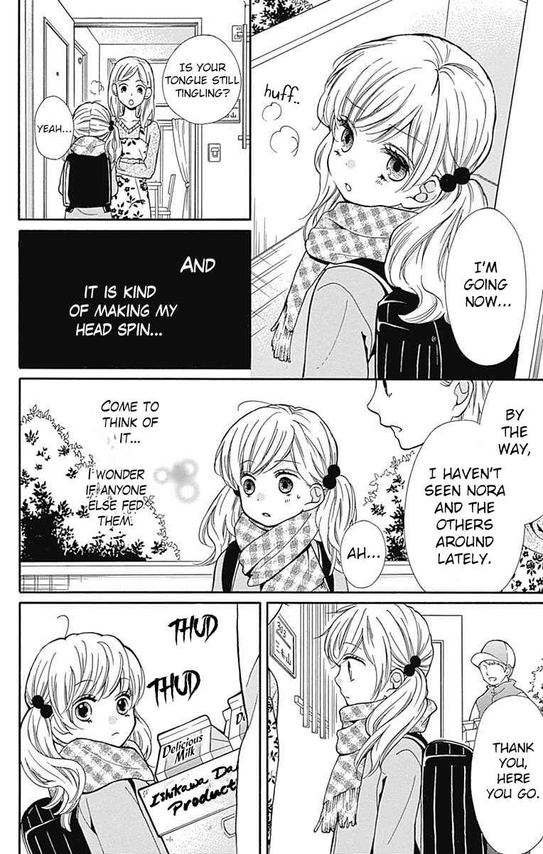 Chapter 64 - Page 12