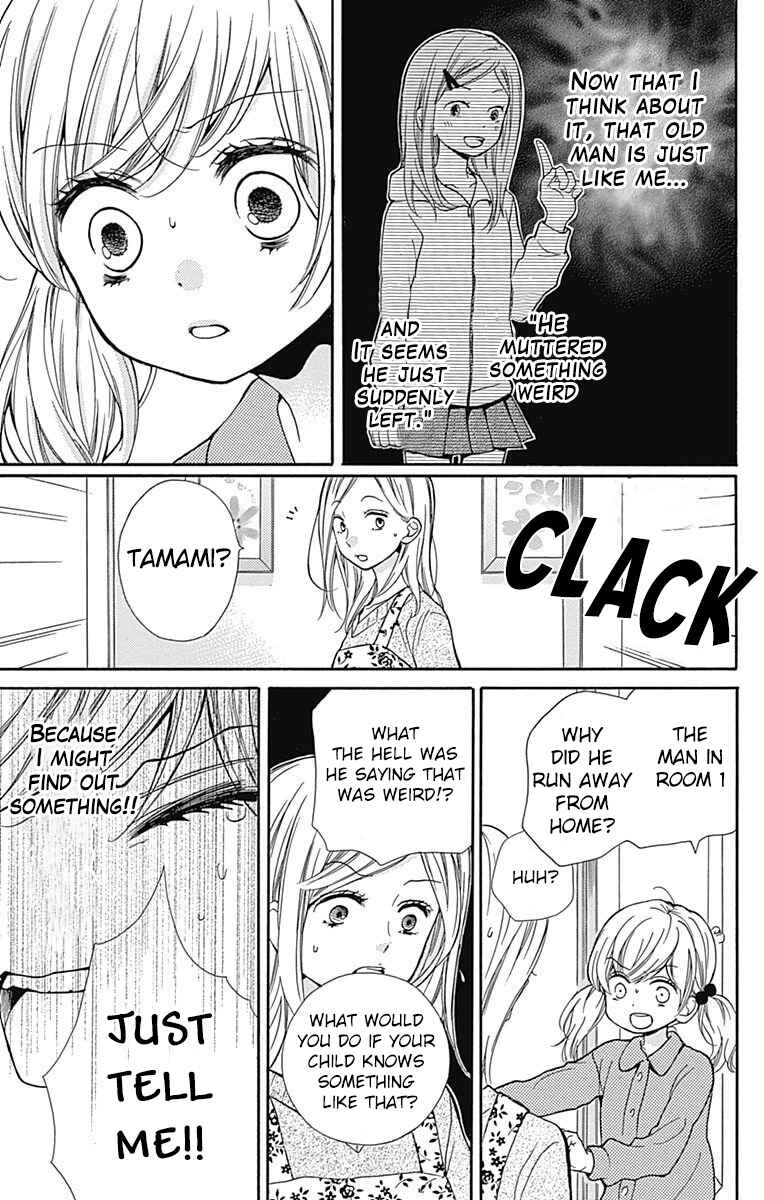 Chapter 64 - Page 19