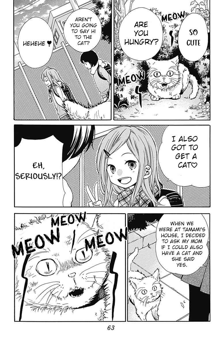 Chapter 64 - Page 27