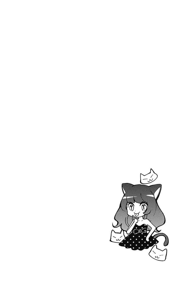 Chapter 64 - Page 32