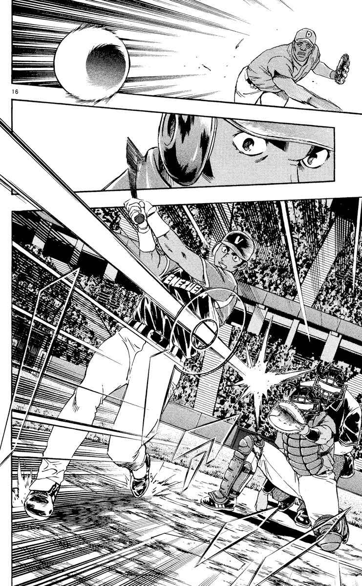 Chapter 546 - Page 16