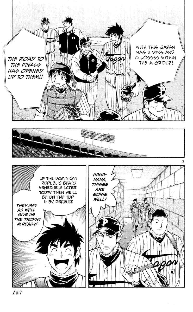 Chapter 546 - Page 3