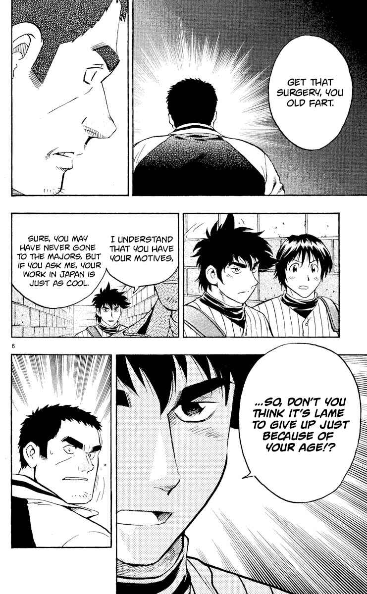 Chapter 546 - Page 6