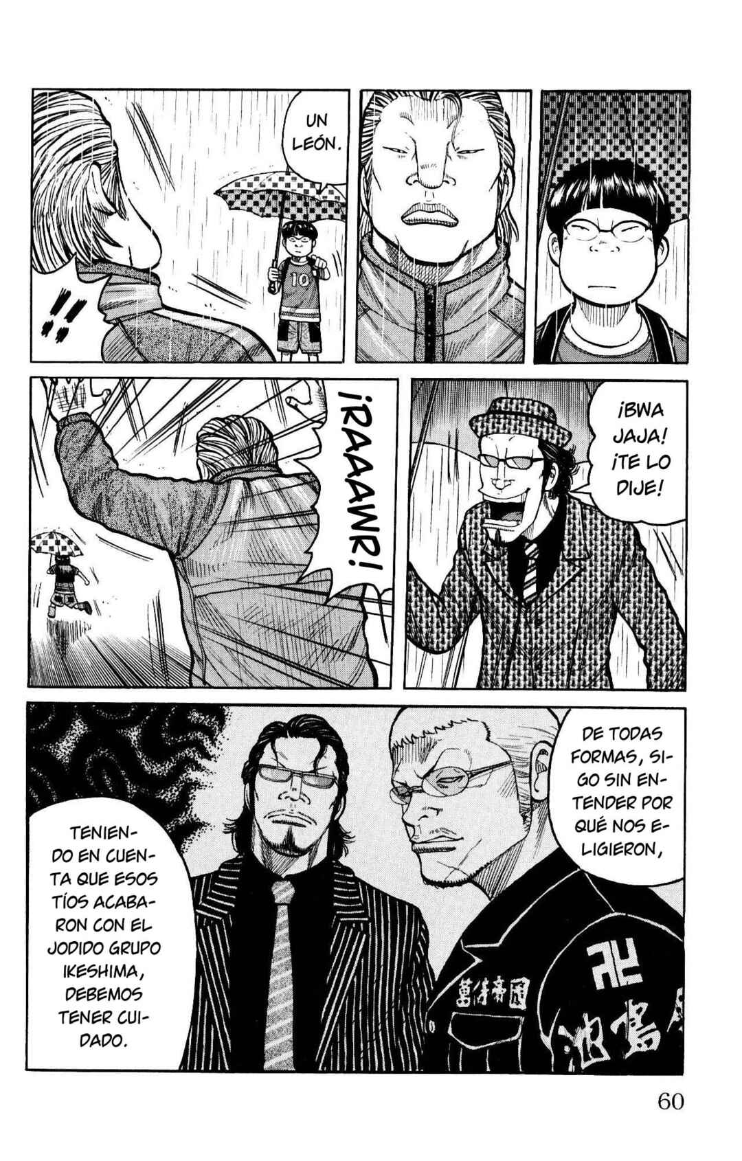 Chapter 114 - Page 11