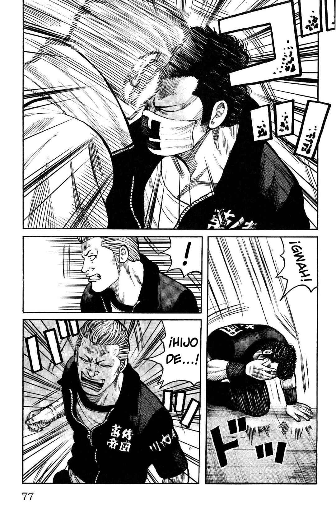 Chapter 114 - Page 28